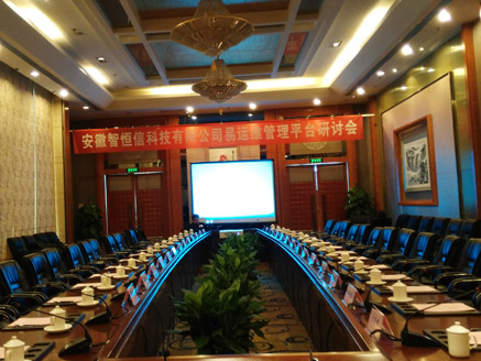 ���28����ά����ƽ̨���ֻ�˳���ٿ�