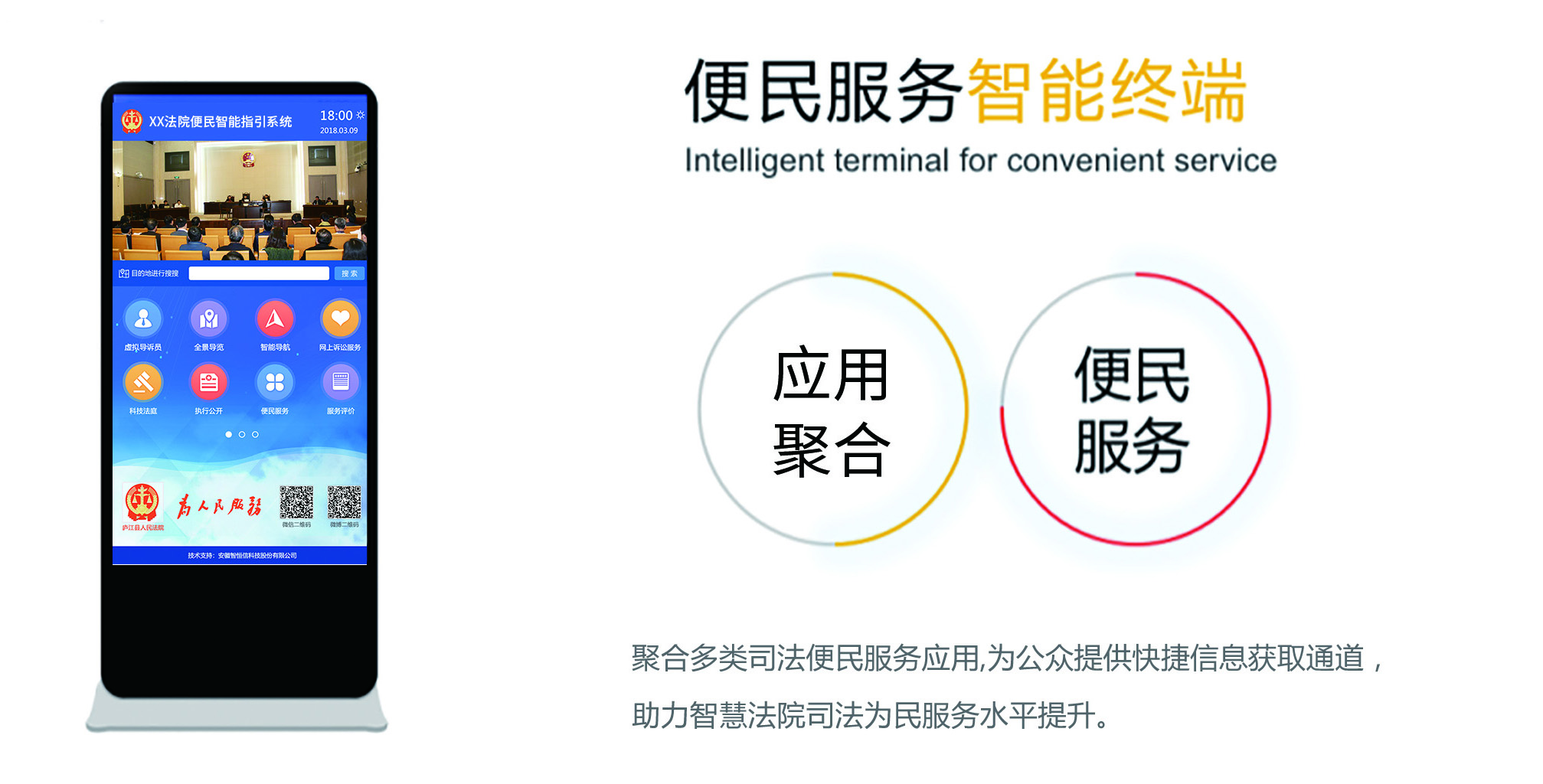 ������������ն�