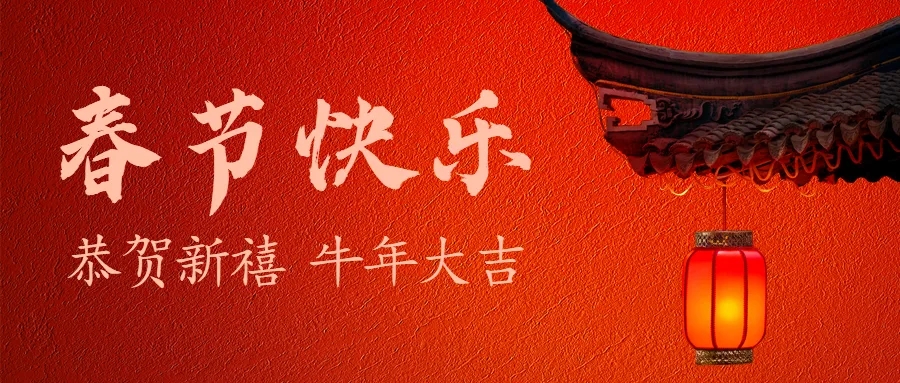 ���28�Ƽ�ȫ��ͬ�ʸ���������