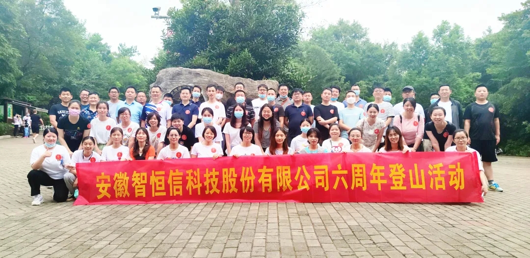 ����̬�����湤����������������28�Ƽ��������ɽ�Բ����Ļ