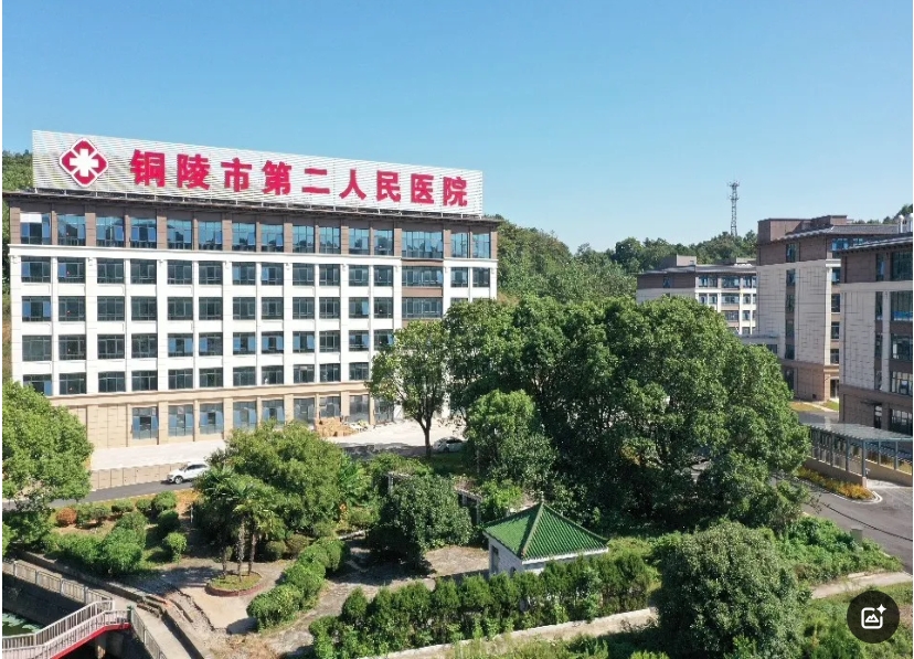 ͭ���еڶ�����ҽԺ����Ⱦ��ҽԺ������¥���ܻ��ɹ���Ŀ