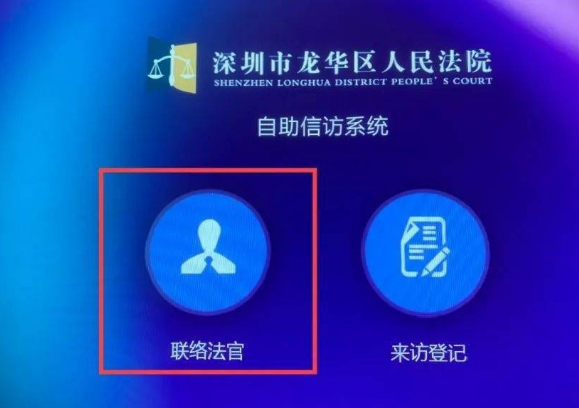 1608026155242307.png 78.png