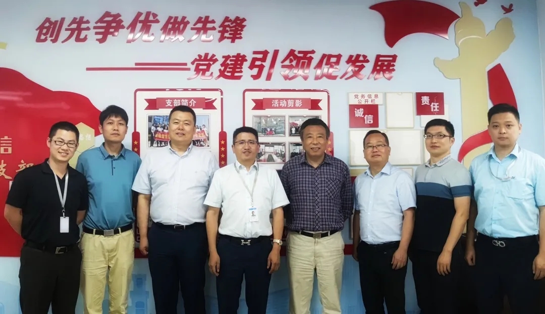 多多28科技&联通数科达成战略合作 多多28科技&联通数科达成战略合作