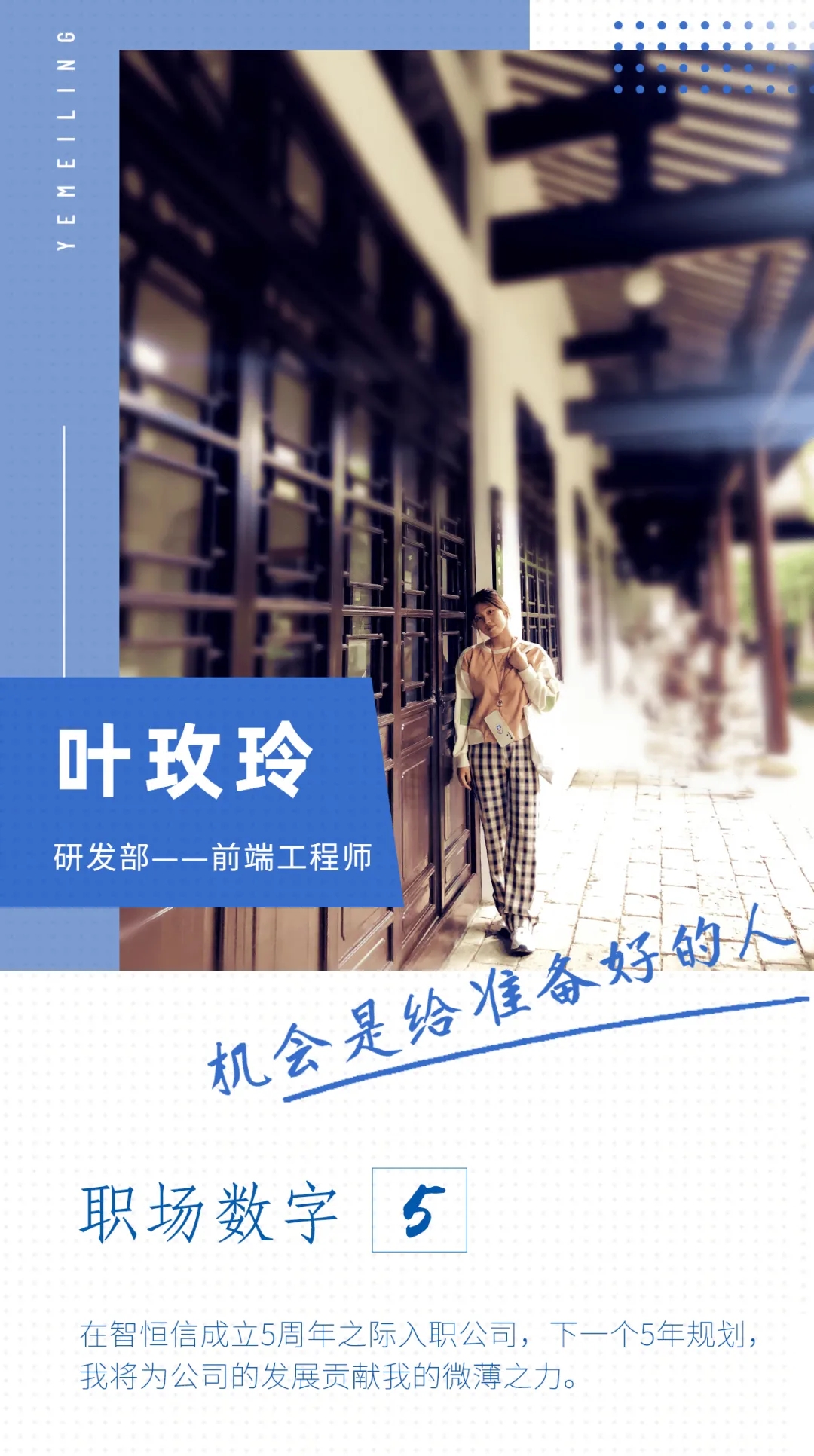 [Ա�����]�ܾ����壡�ڶ��28�����ֲ�һ����ITŮ���꣡